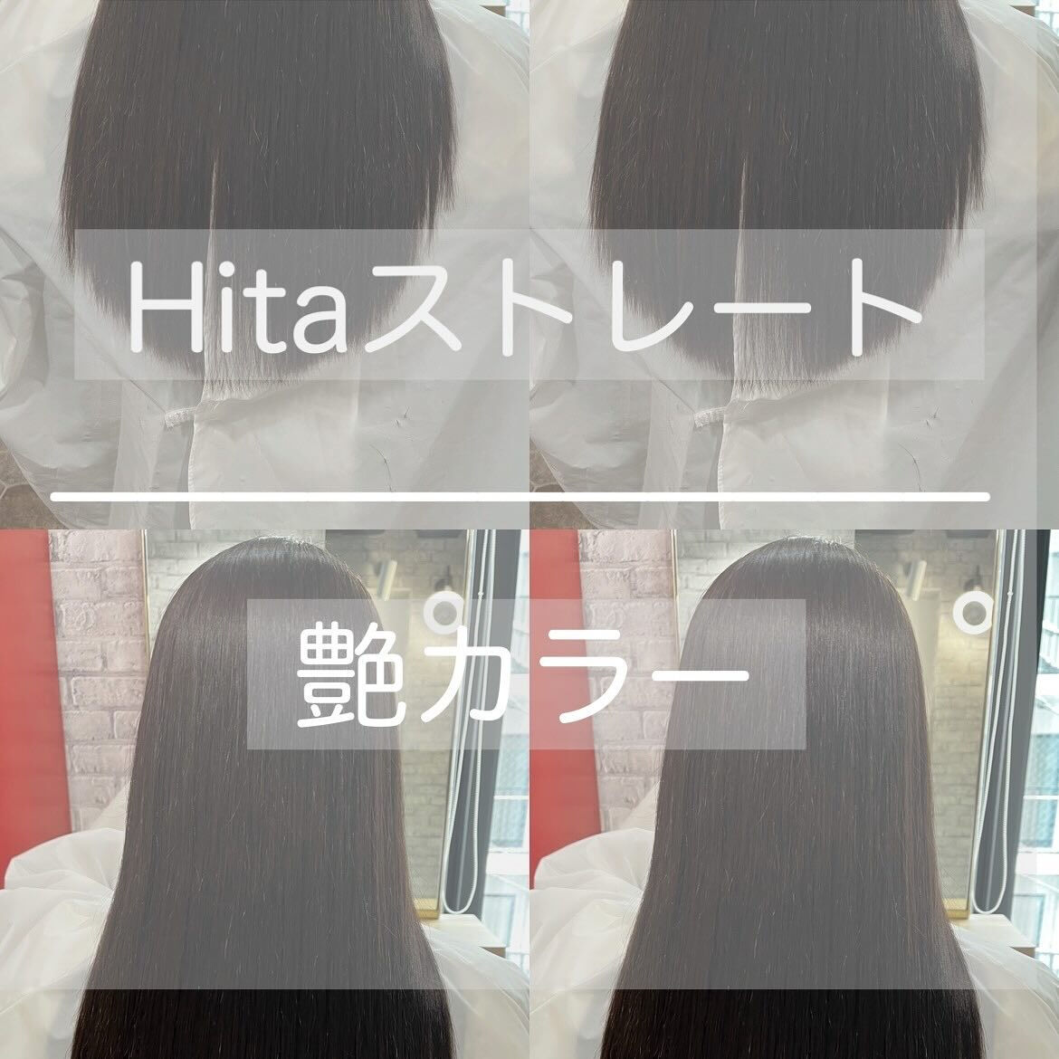 スタイリスト　磯山