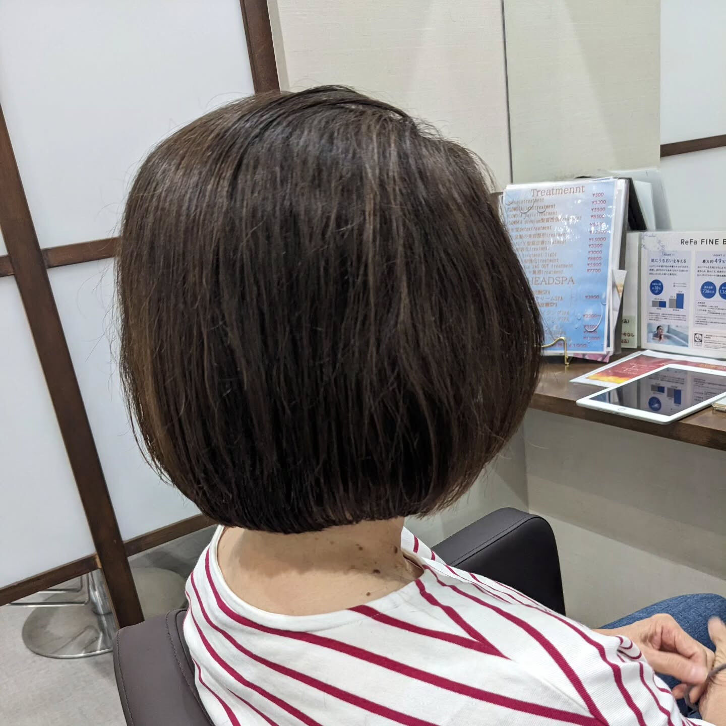 大人ボブ