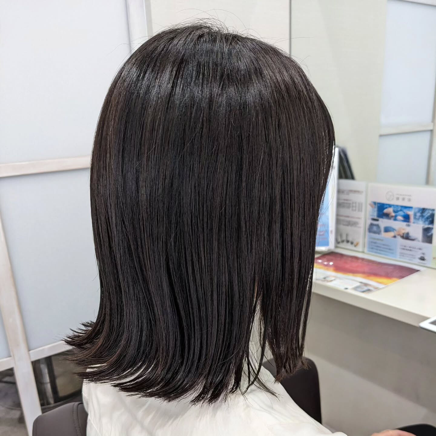 外ハネロブ♪