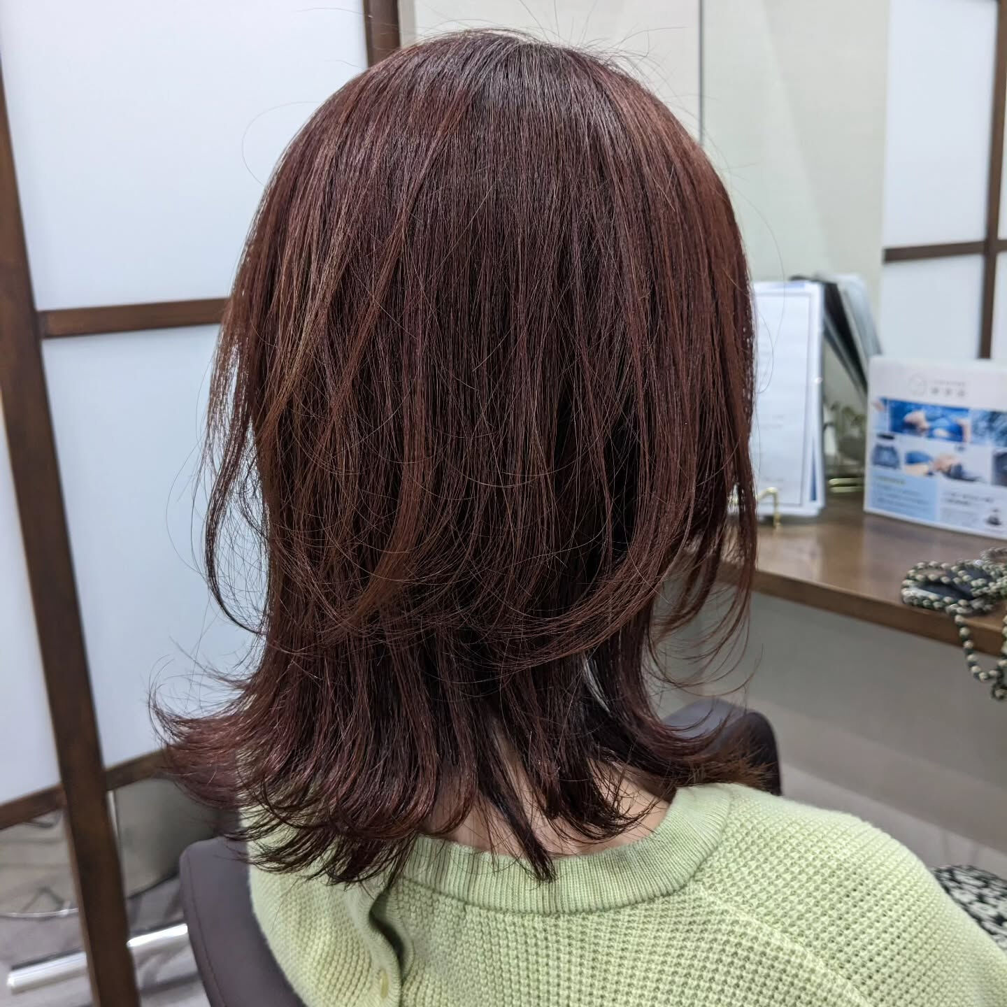 ミディアムレイヤー♪