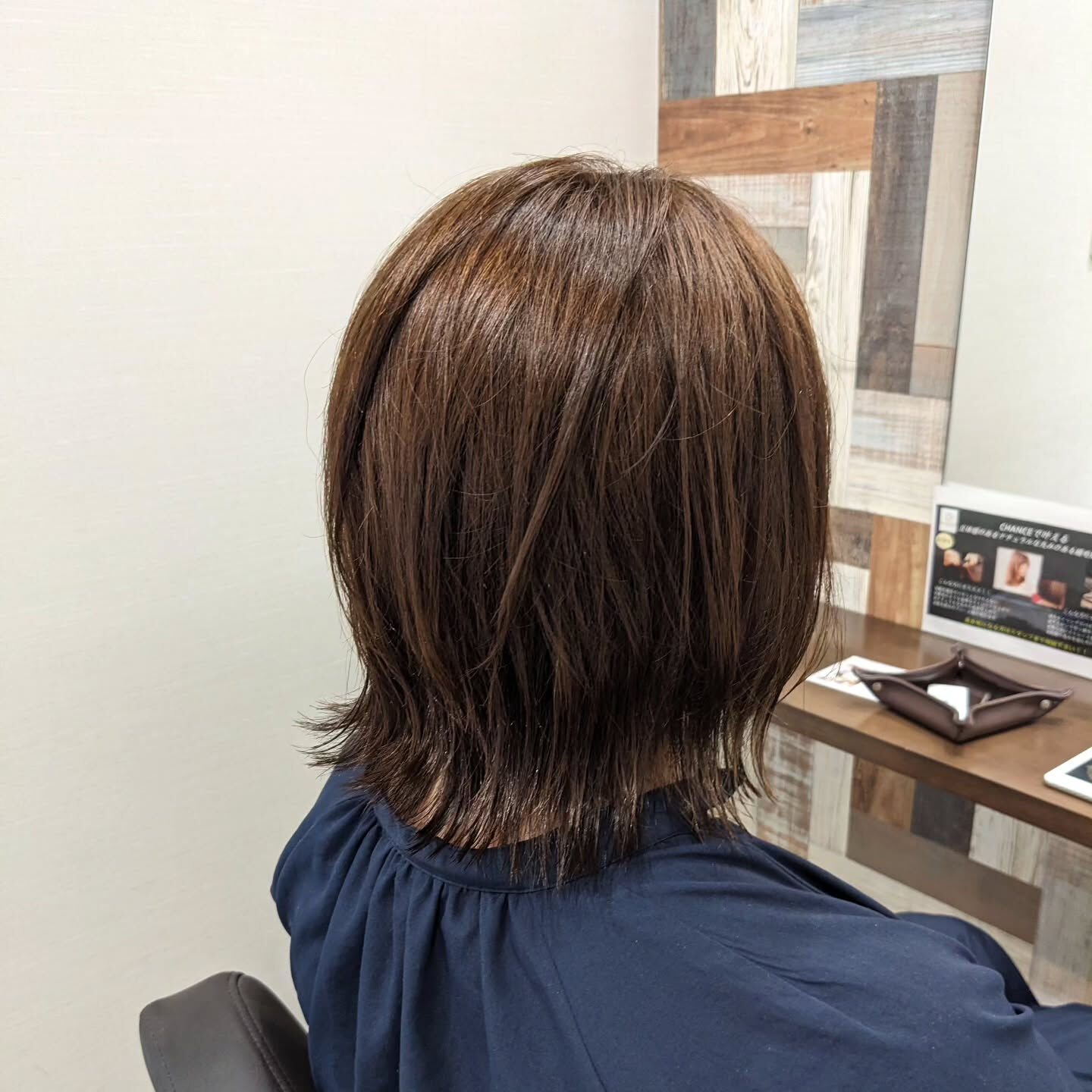 外ハネロブ　畠山 