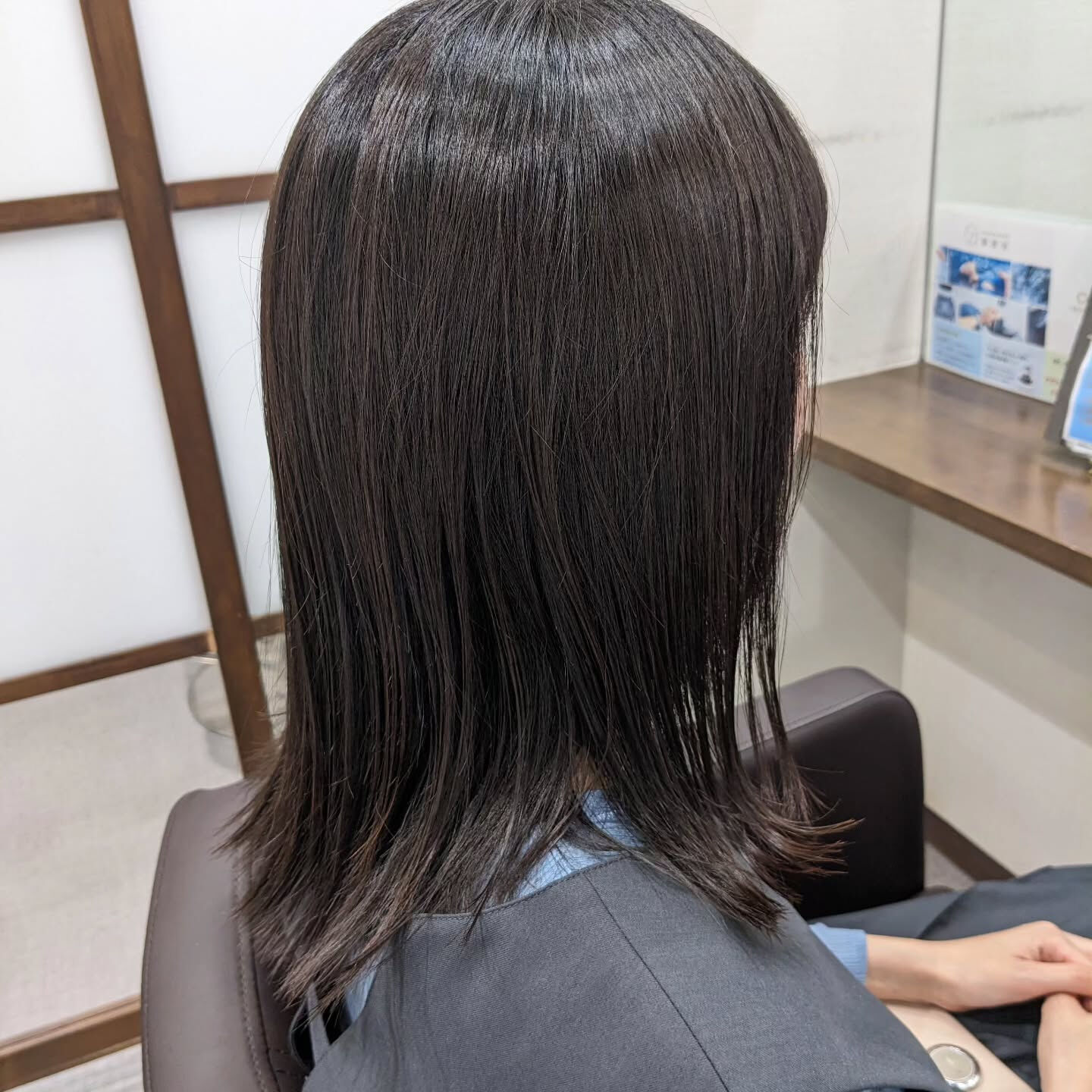 艶髪レイヤー　畠山 