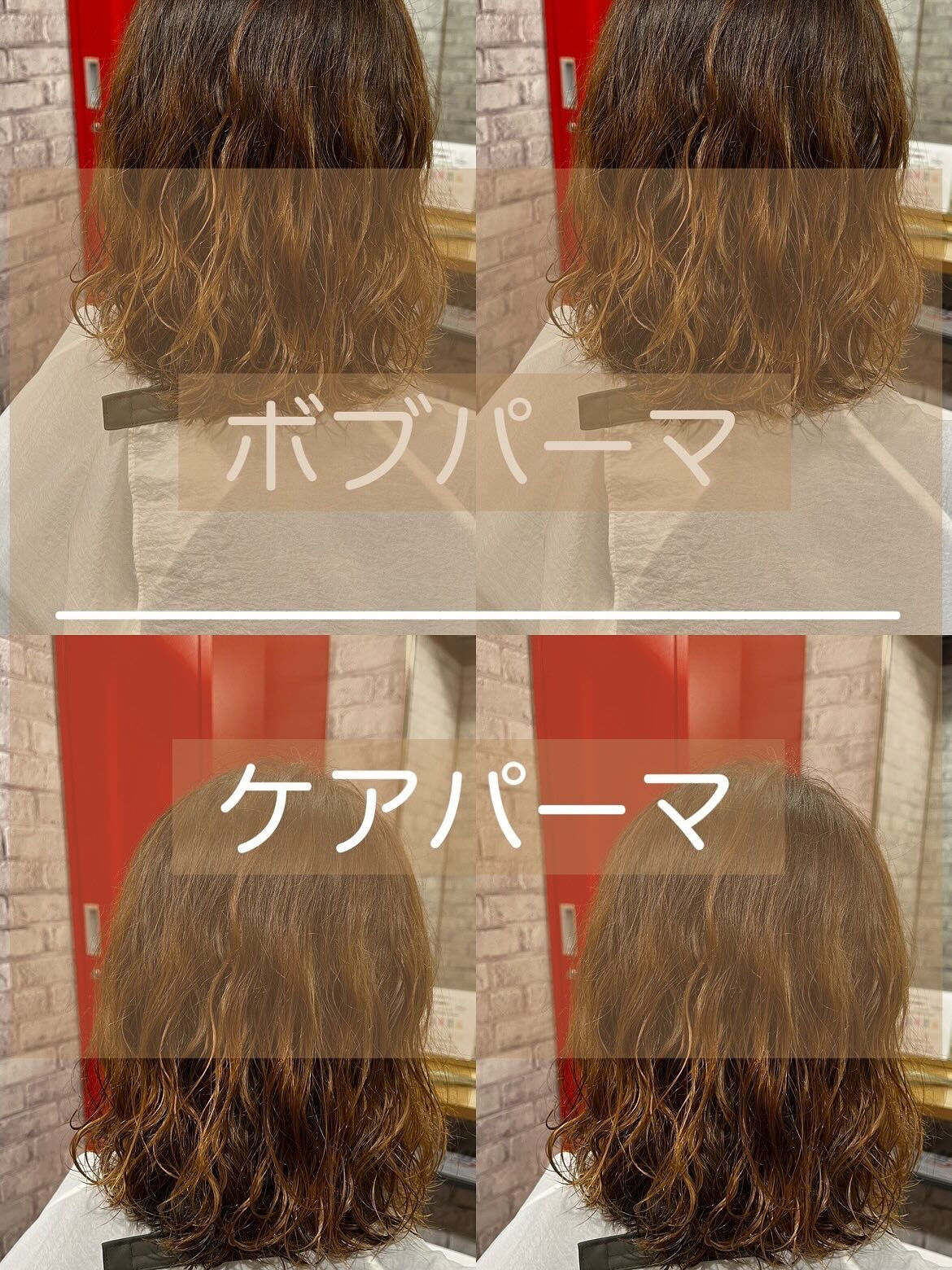 担当　isoyama 