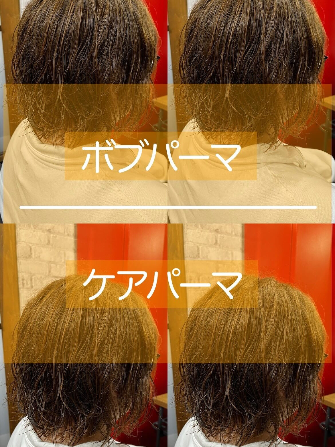 担当 isoyama 