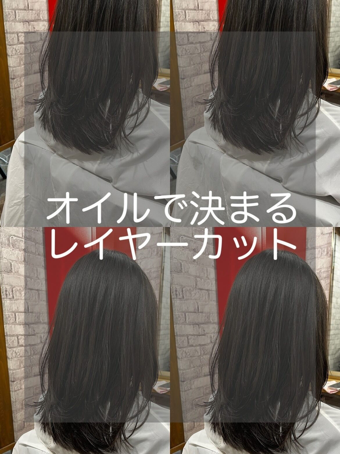 担当　isoyama 