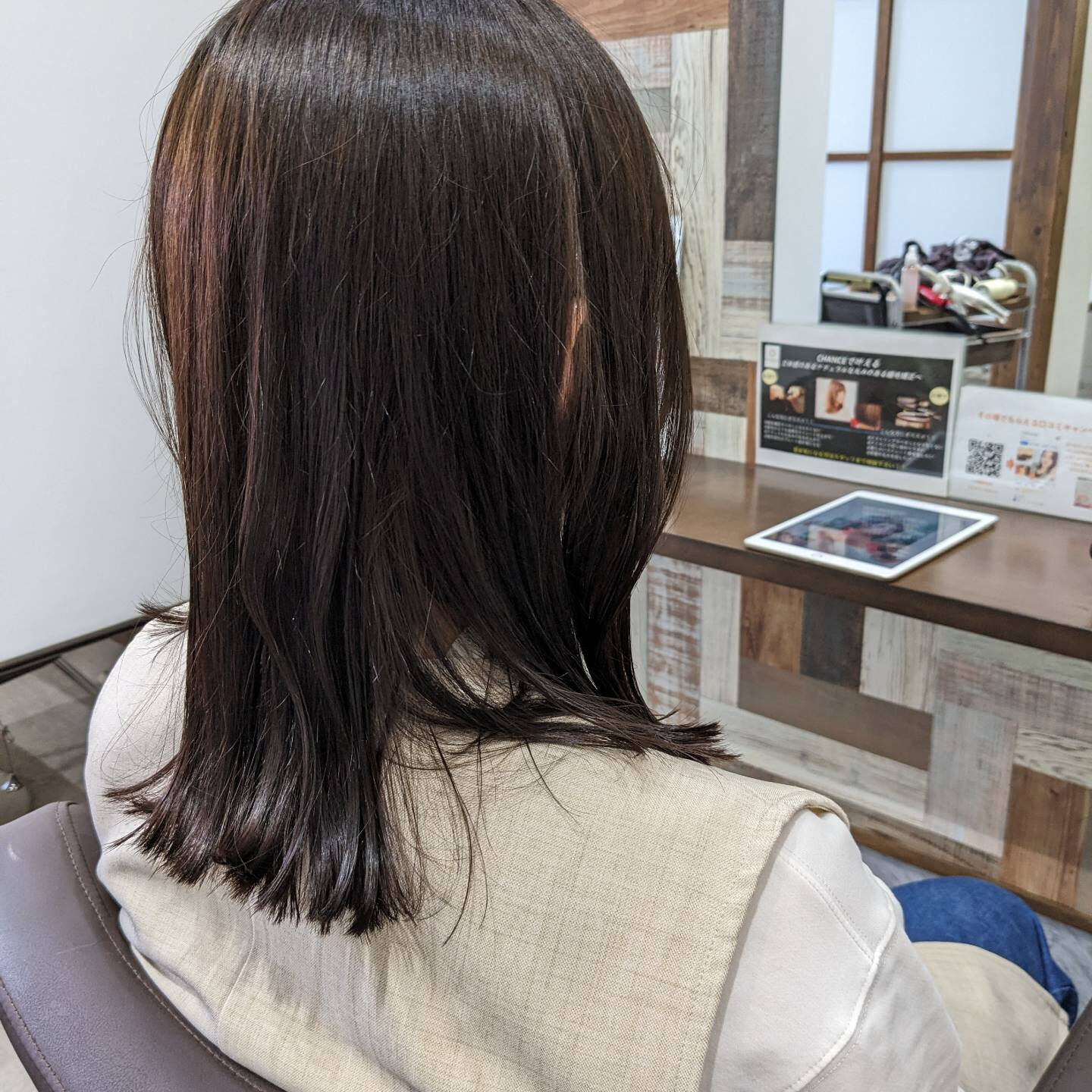 外ハネミディアムスタイル
