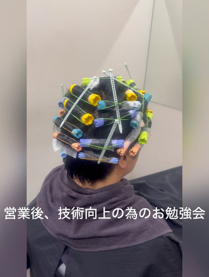 営業後のお勉強会