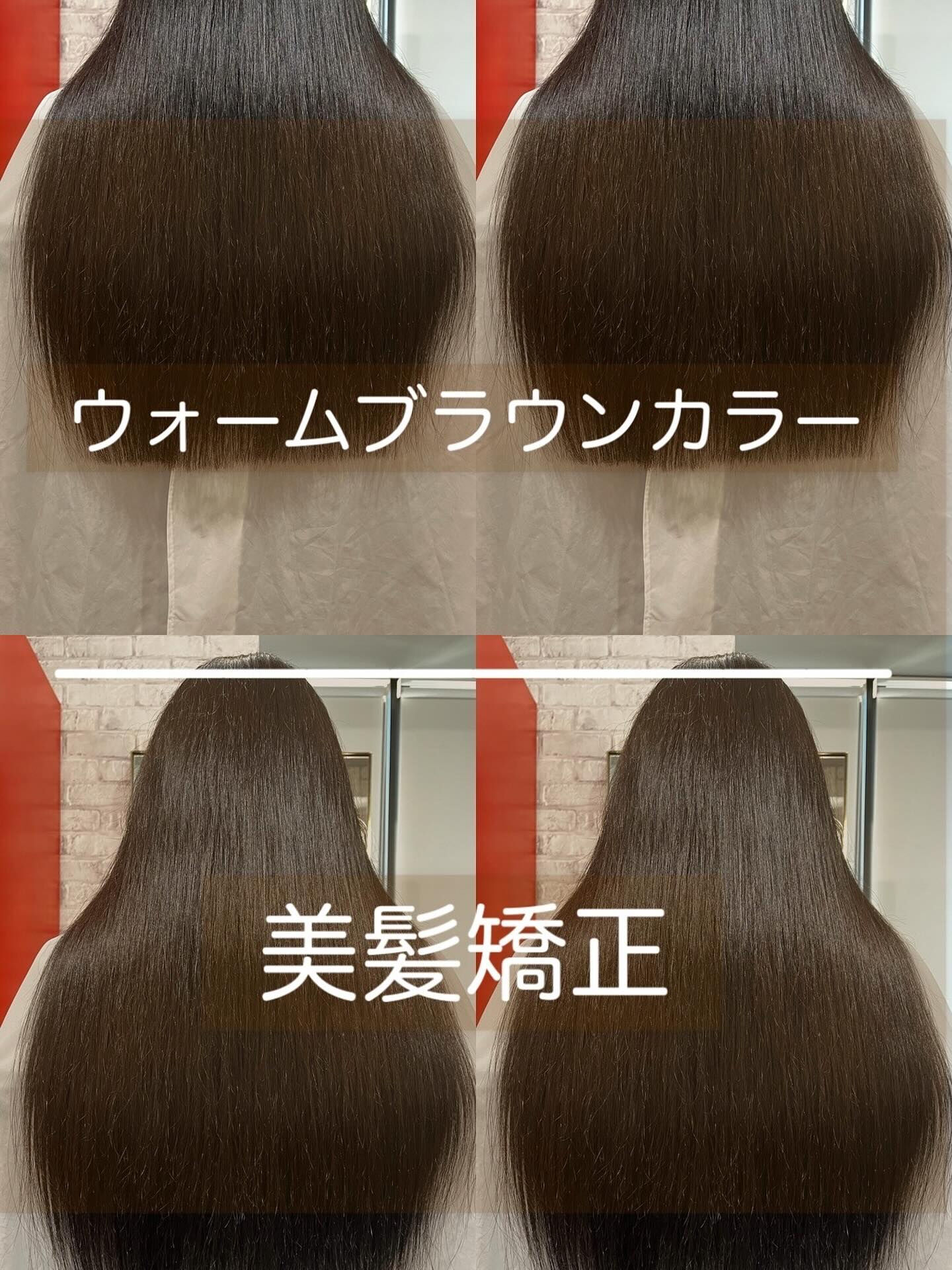 担当 isoyama 