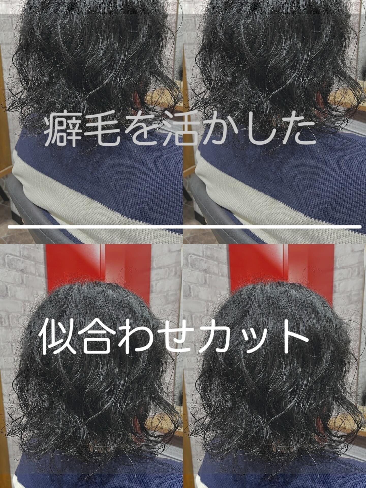 担当　isoyama 