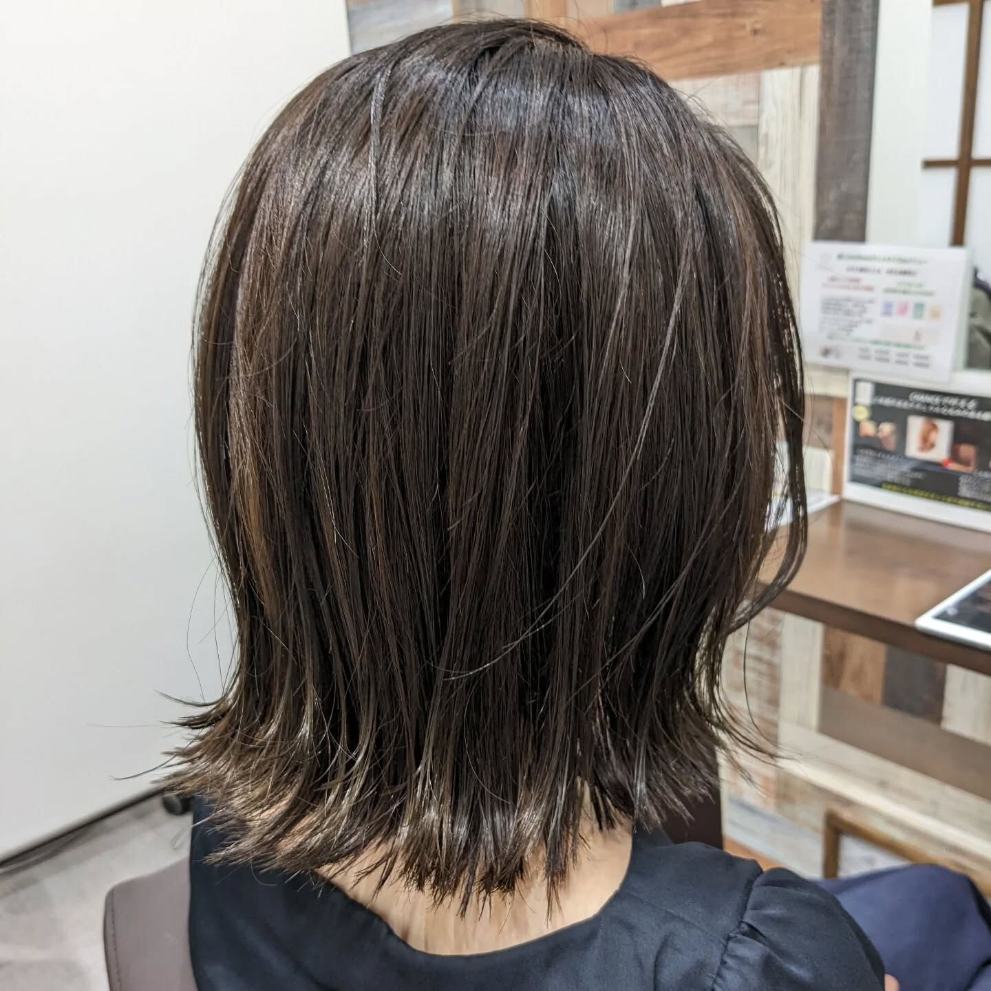外ハネロブ
