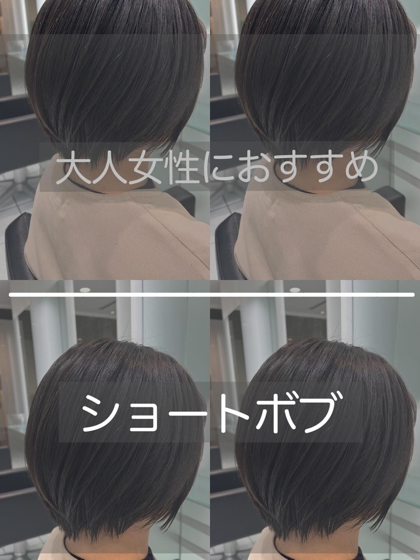 担当　isoyama