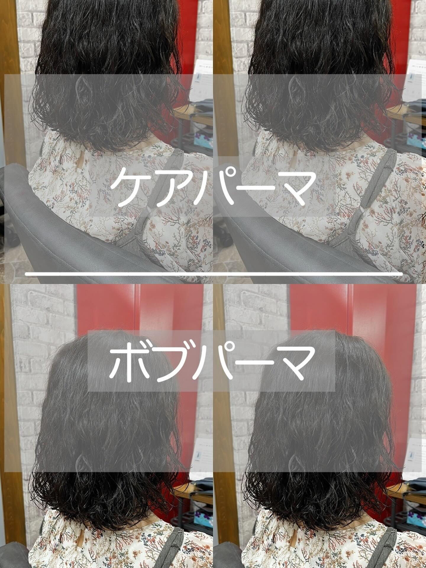 担当　Isoyama 