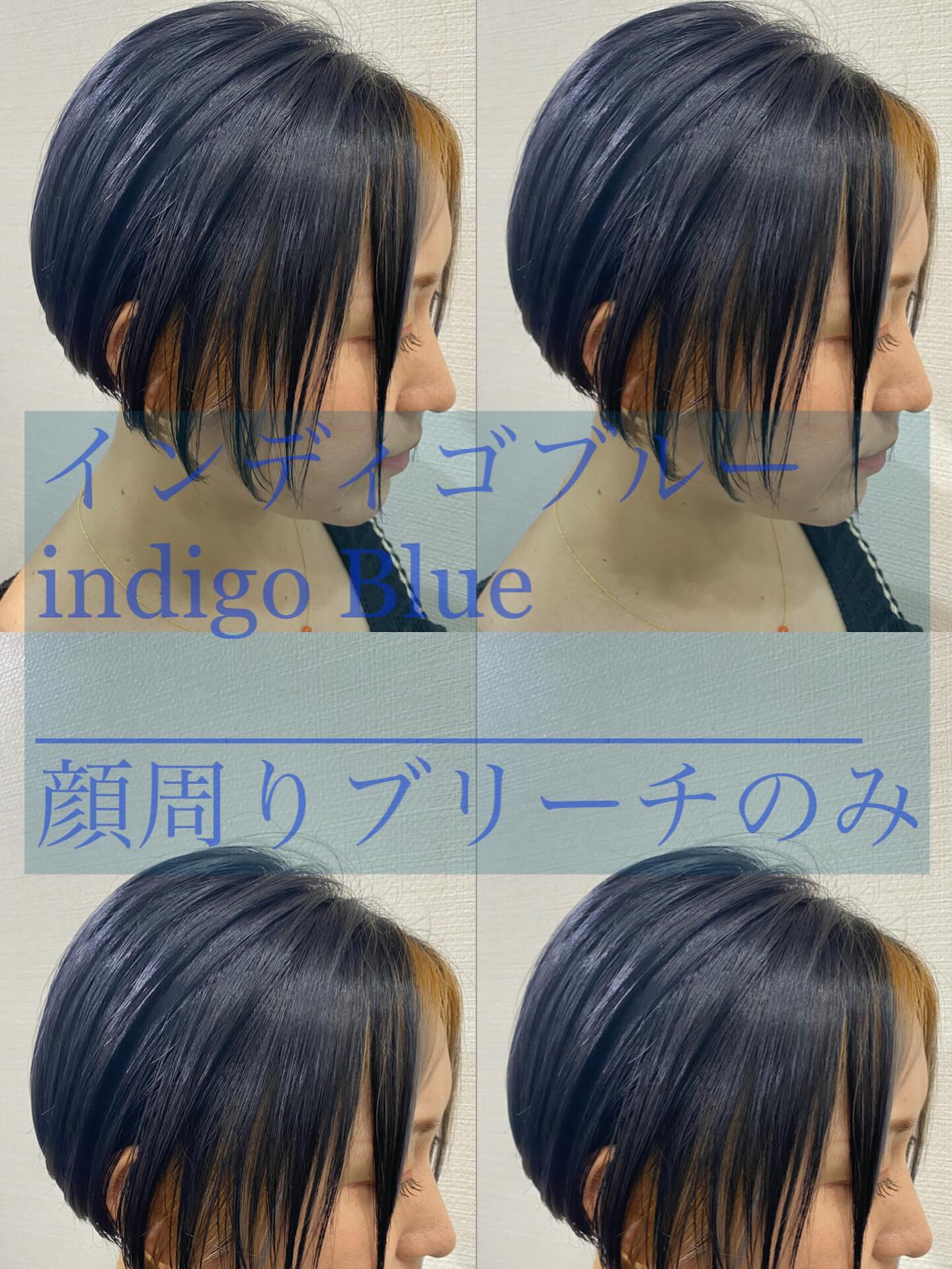 完全個室サロン Bellpo