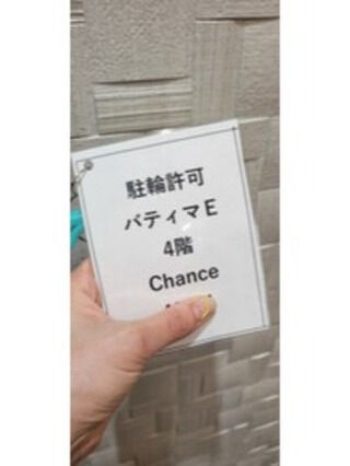 by miki 