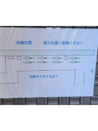 by miki 