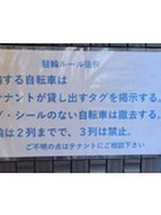 by miki 