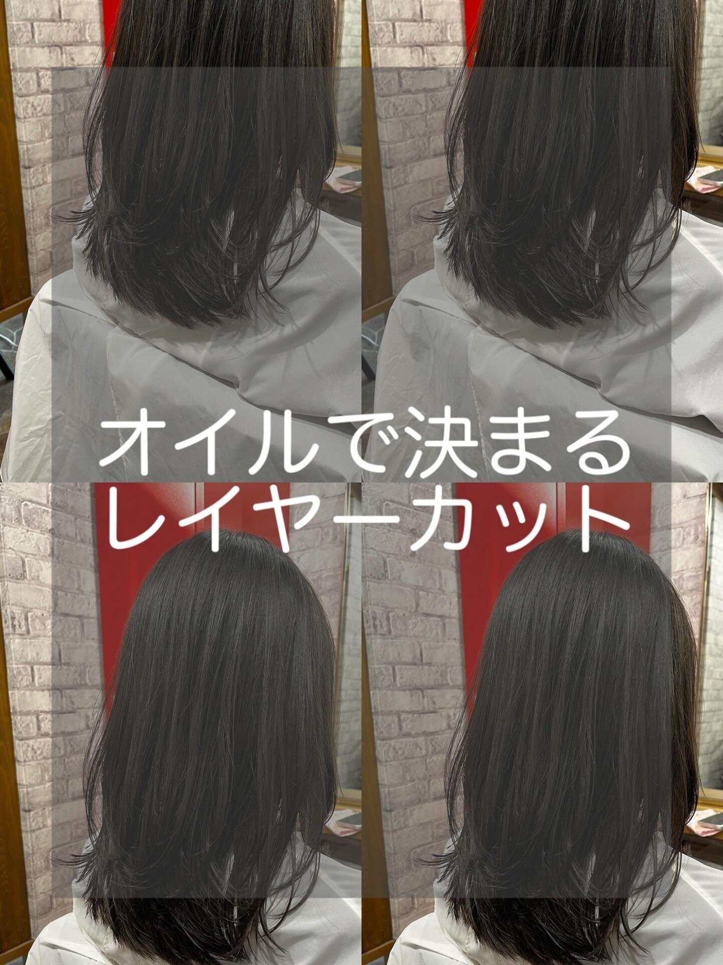 担当　Isoyama 