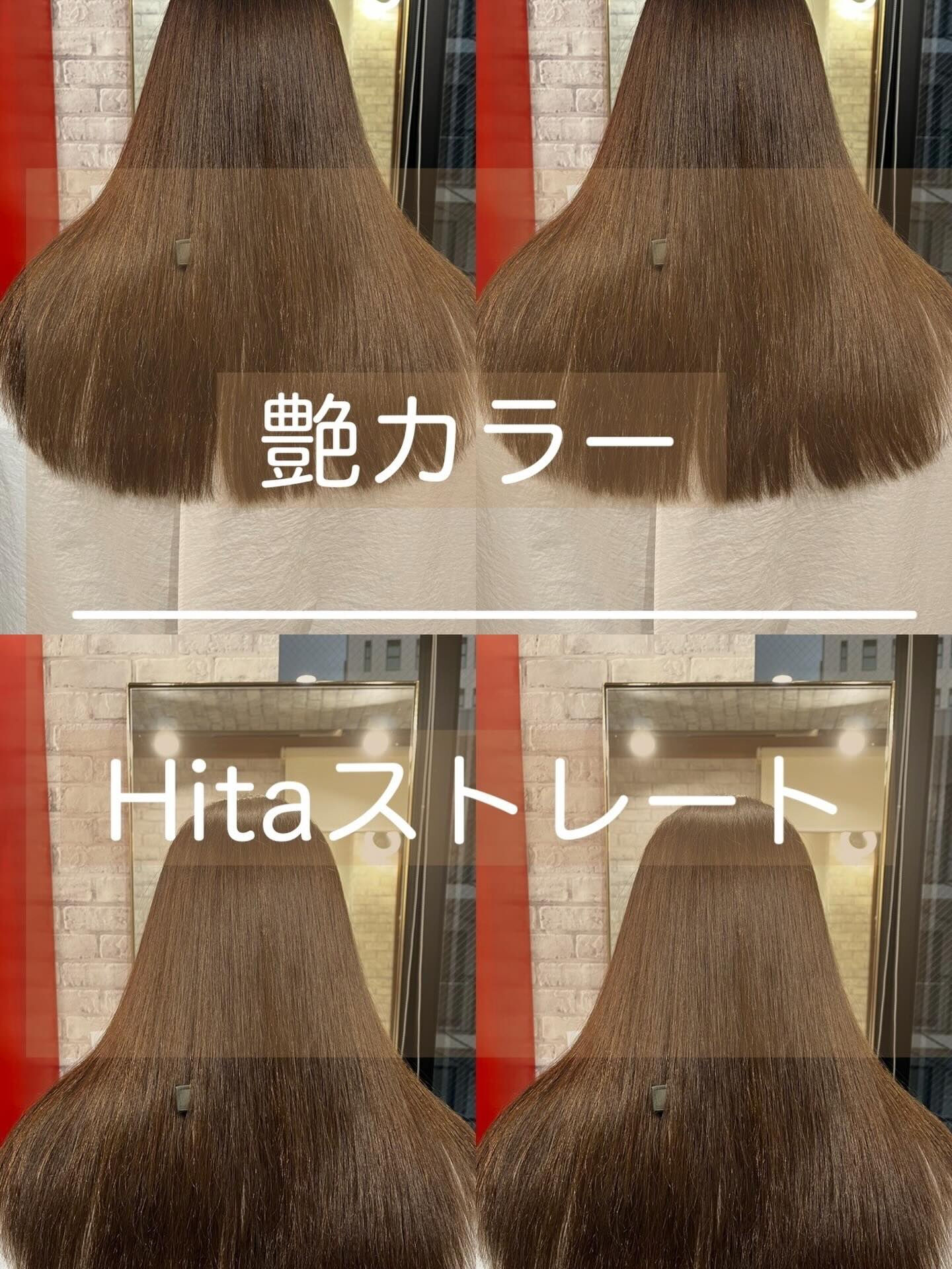 担当　Isoyama 