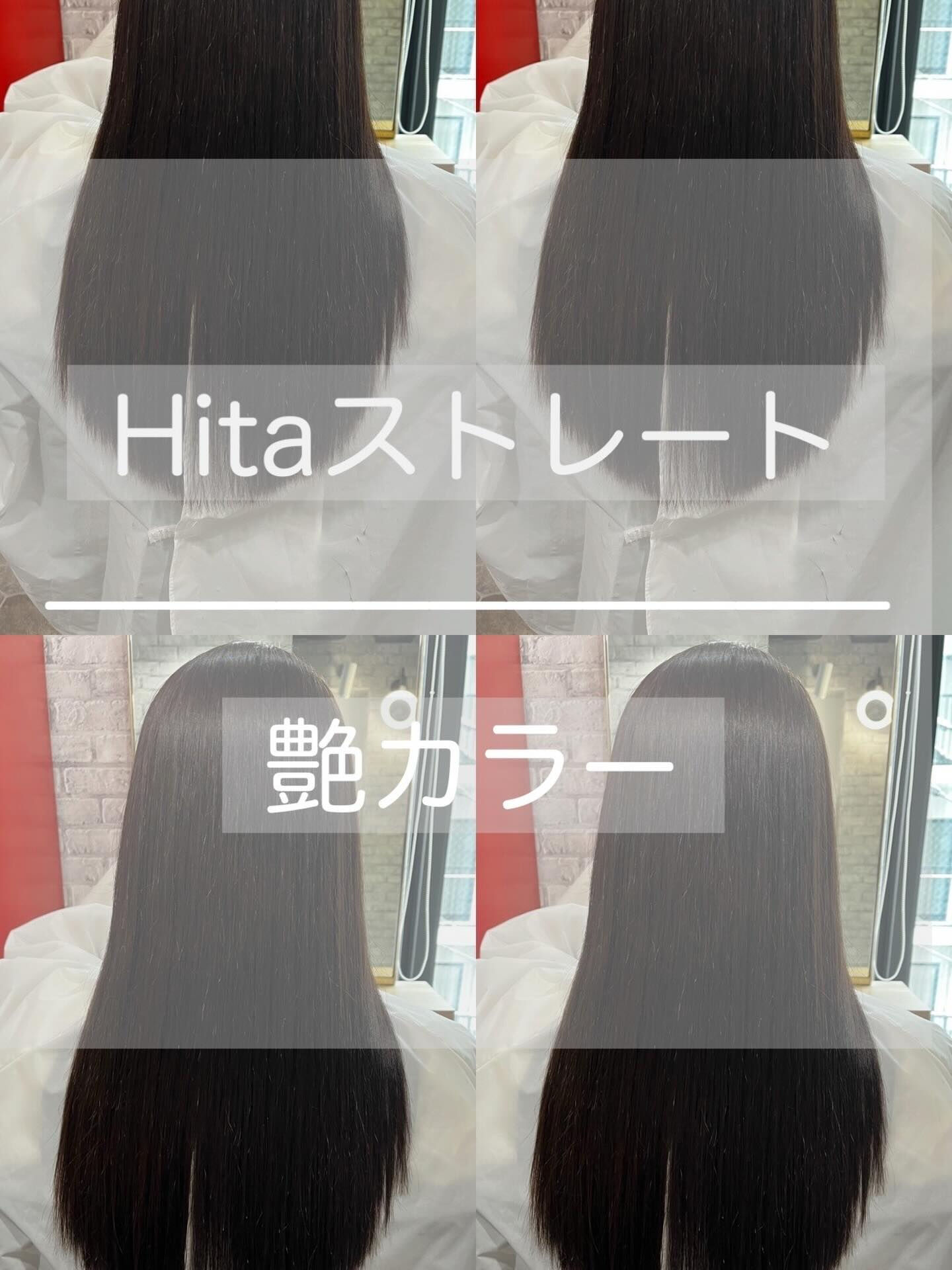 担当　Isoyama 