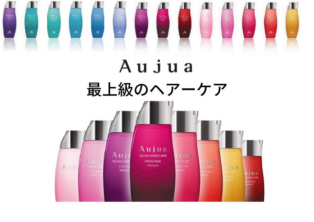 髪の毛でお悩みの方、日々のケアから変えてみてはいかがでしょう
