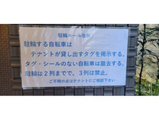 by miki 