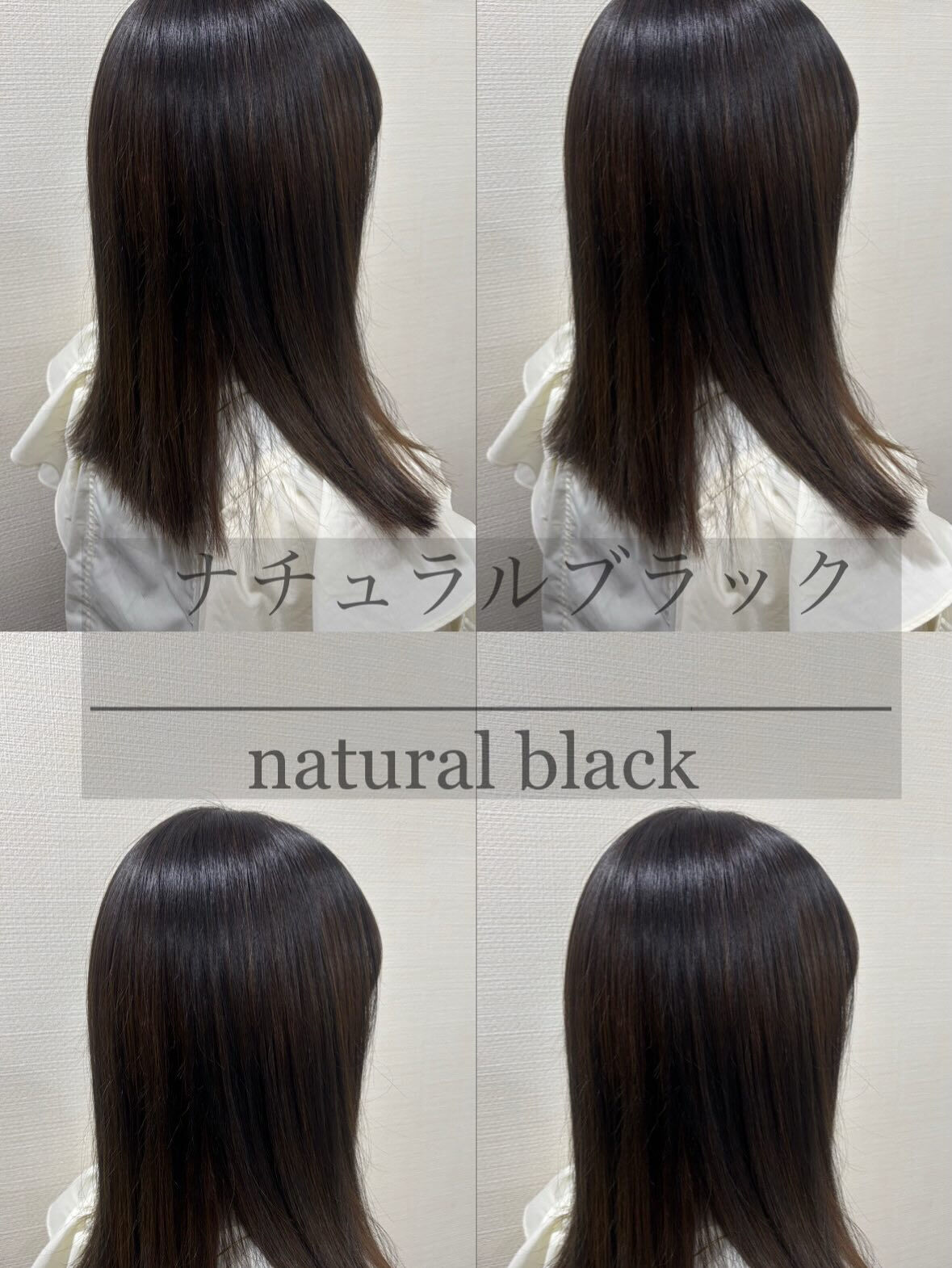 完全個室サロンBellpo(浦和店