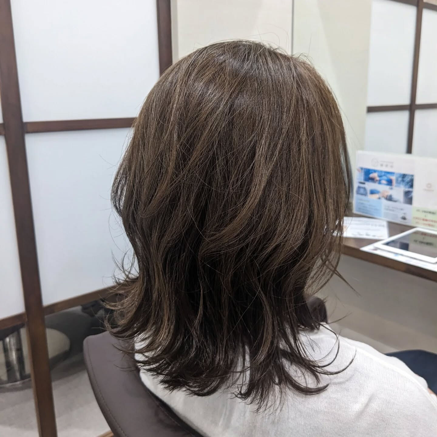 外ハネミディ