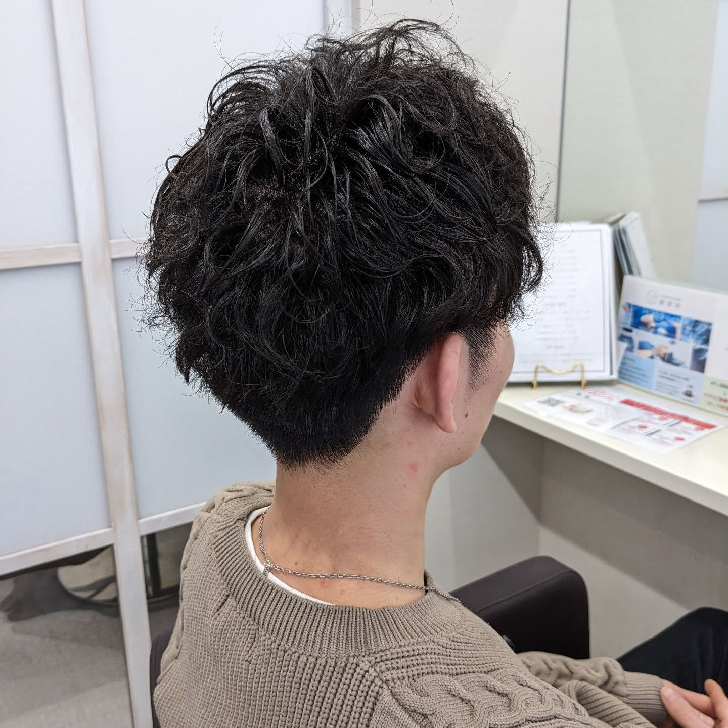 メンズパーマ