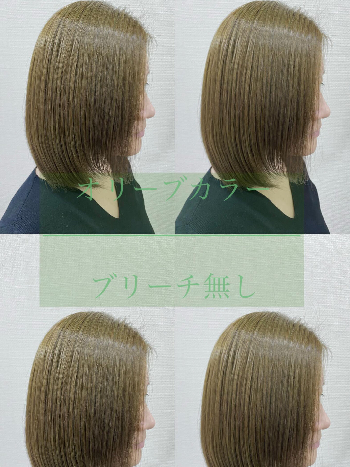 bellpo_かとう 