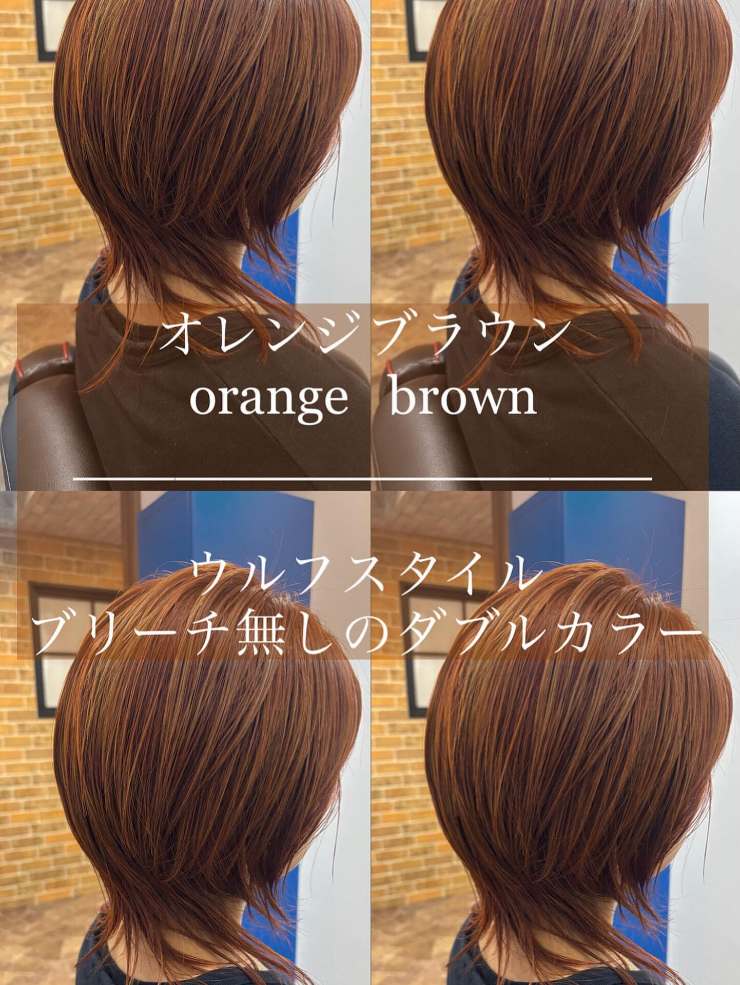 bellpo_かとう 