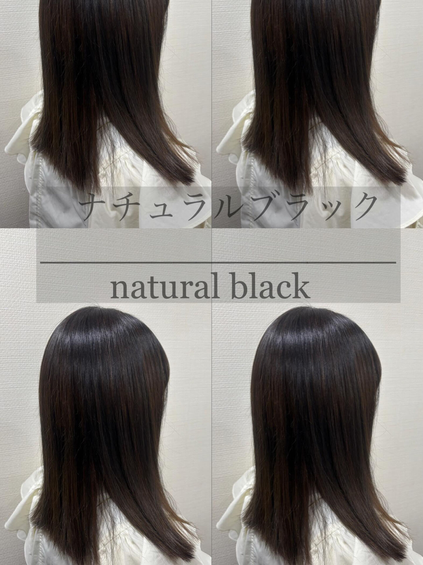 bellpo_かとう 