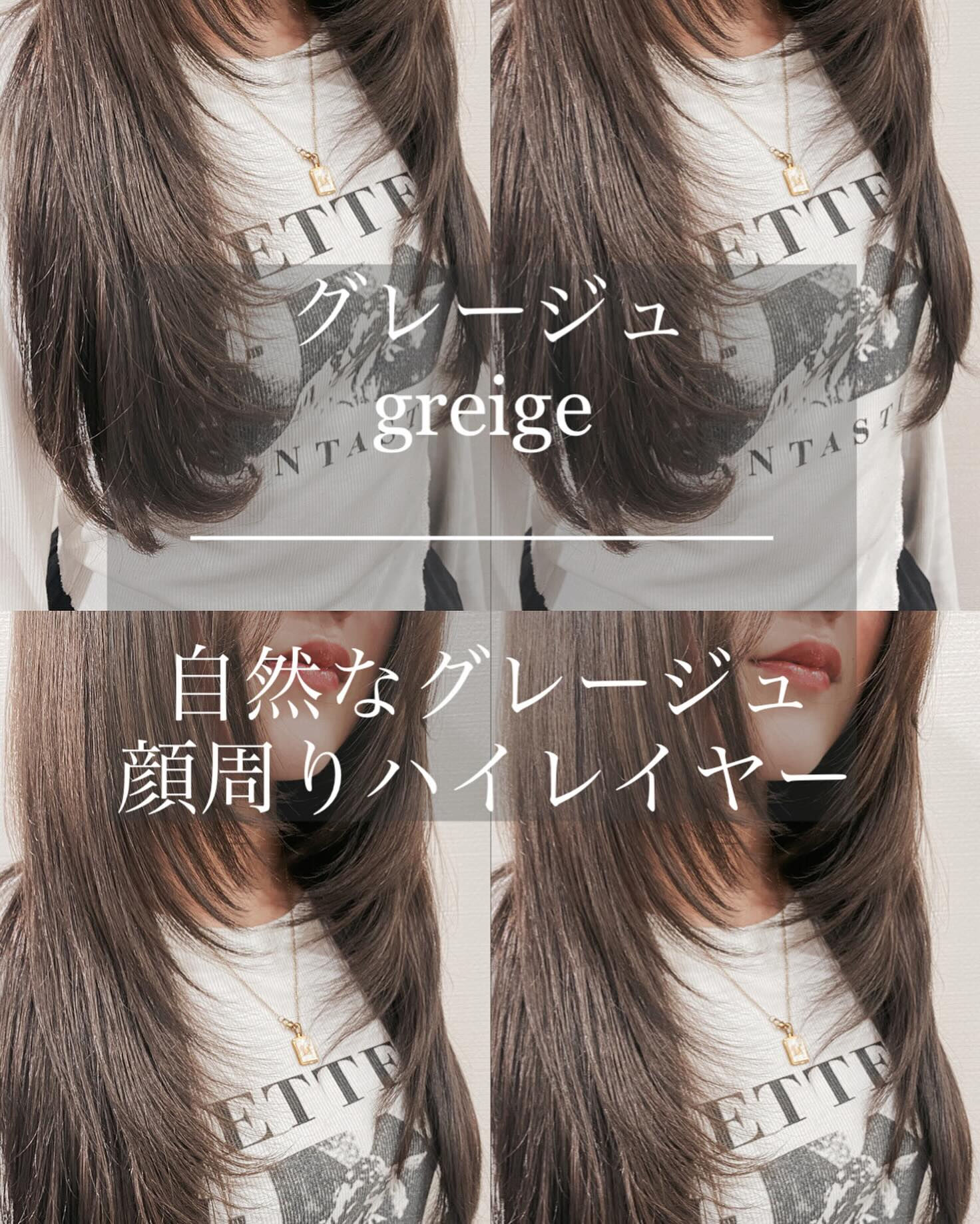 bellpo_かとう 