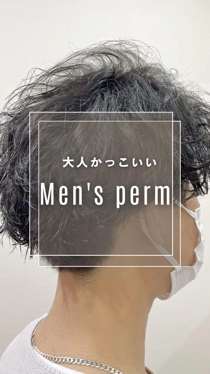 CHANCE.hair＆spa（浦和店）