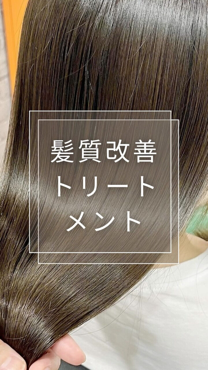 CHANCE.hair＆spa（浦和店）